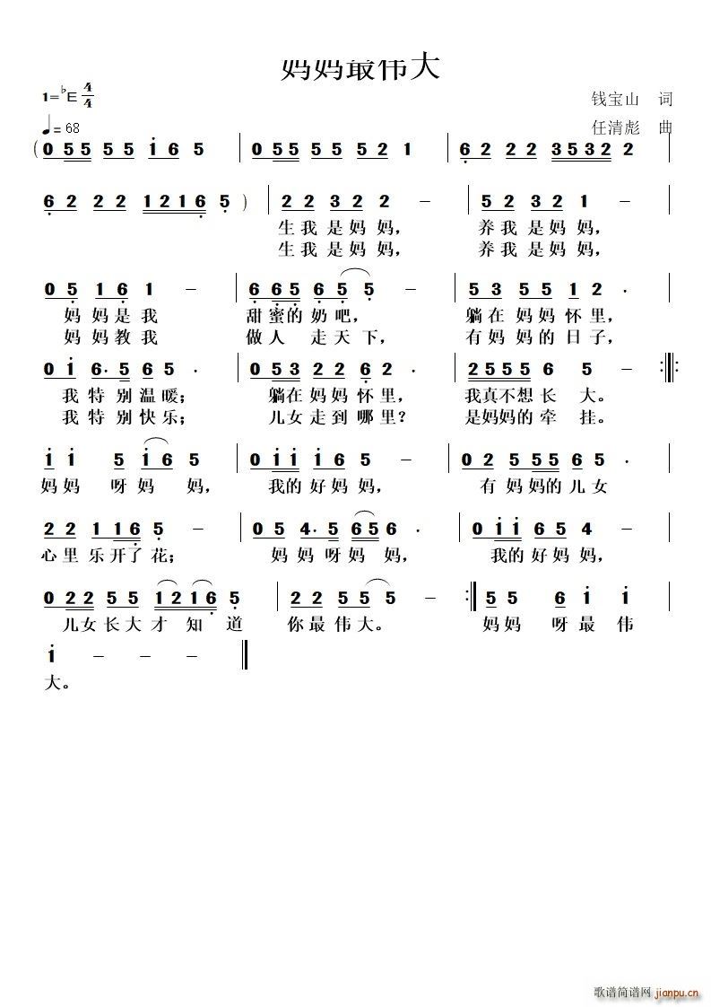 �����Â���(���ָ��V)1