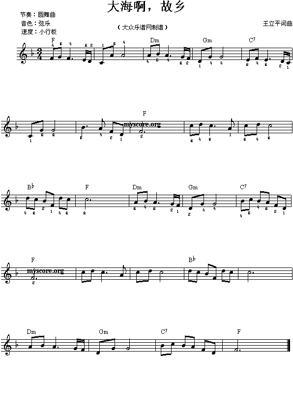 ����ٜ\�׾�����ʮ��(ʮ�ּ�����)1