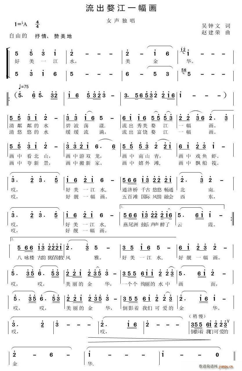 �����Ľ�һ����(hu��)(���ָ��V)1