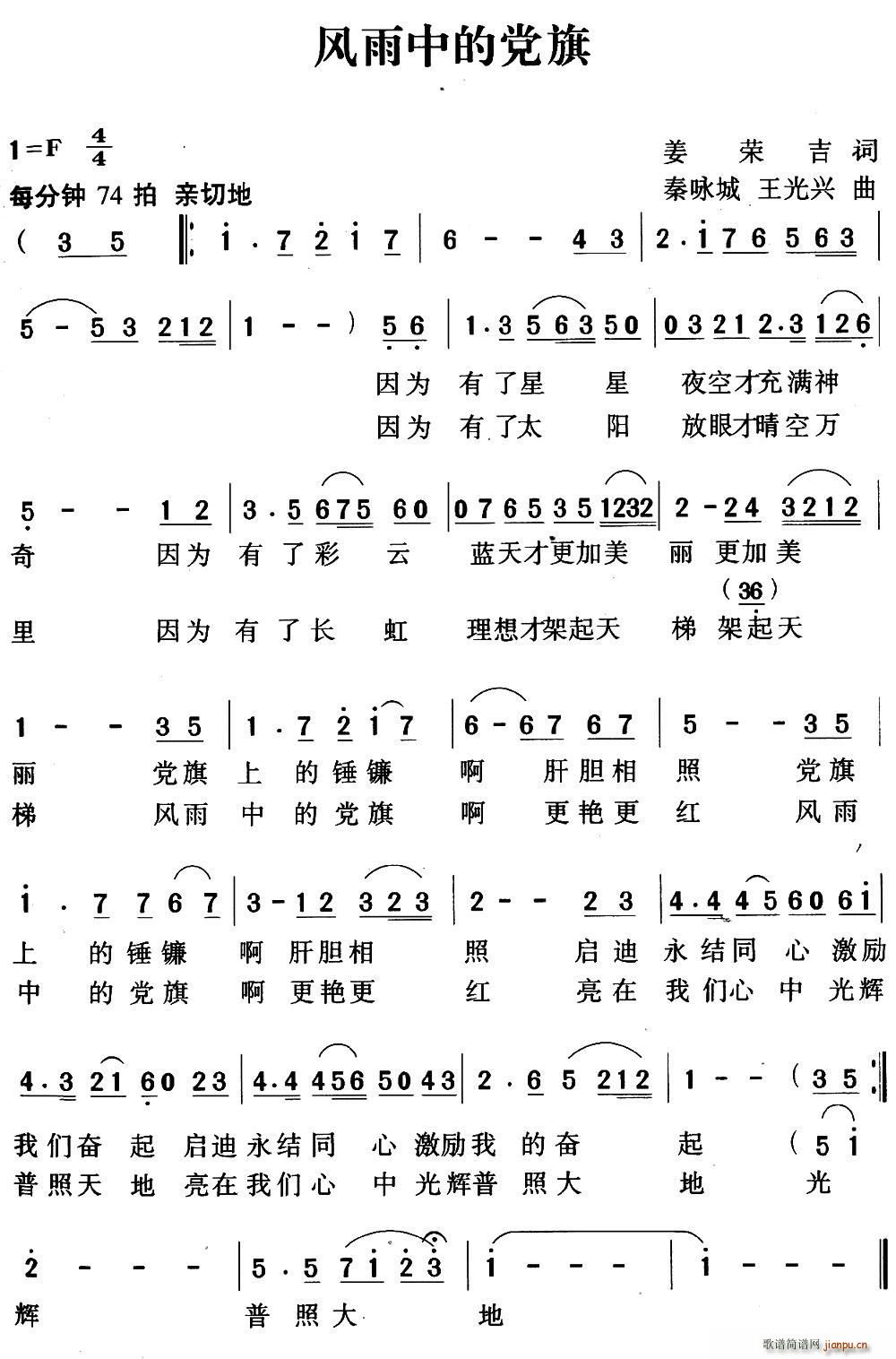 �L(f��ng)���е��h��(���ָ��V)1