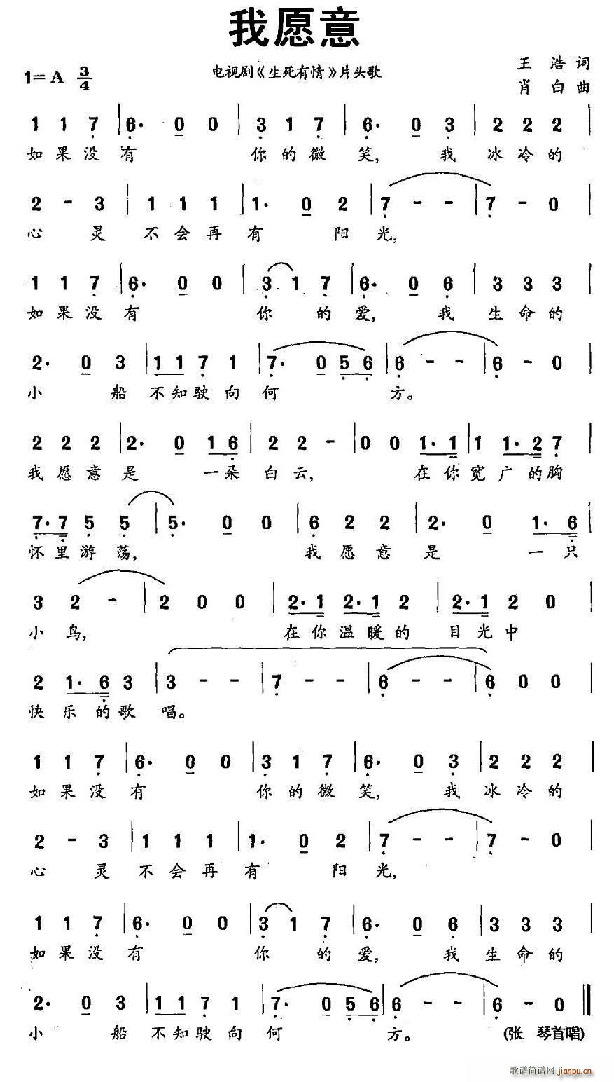 ��Ը�� �ҕ�� �������� Ƭ�^��(ʮ�ּ�����)1