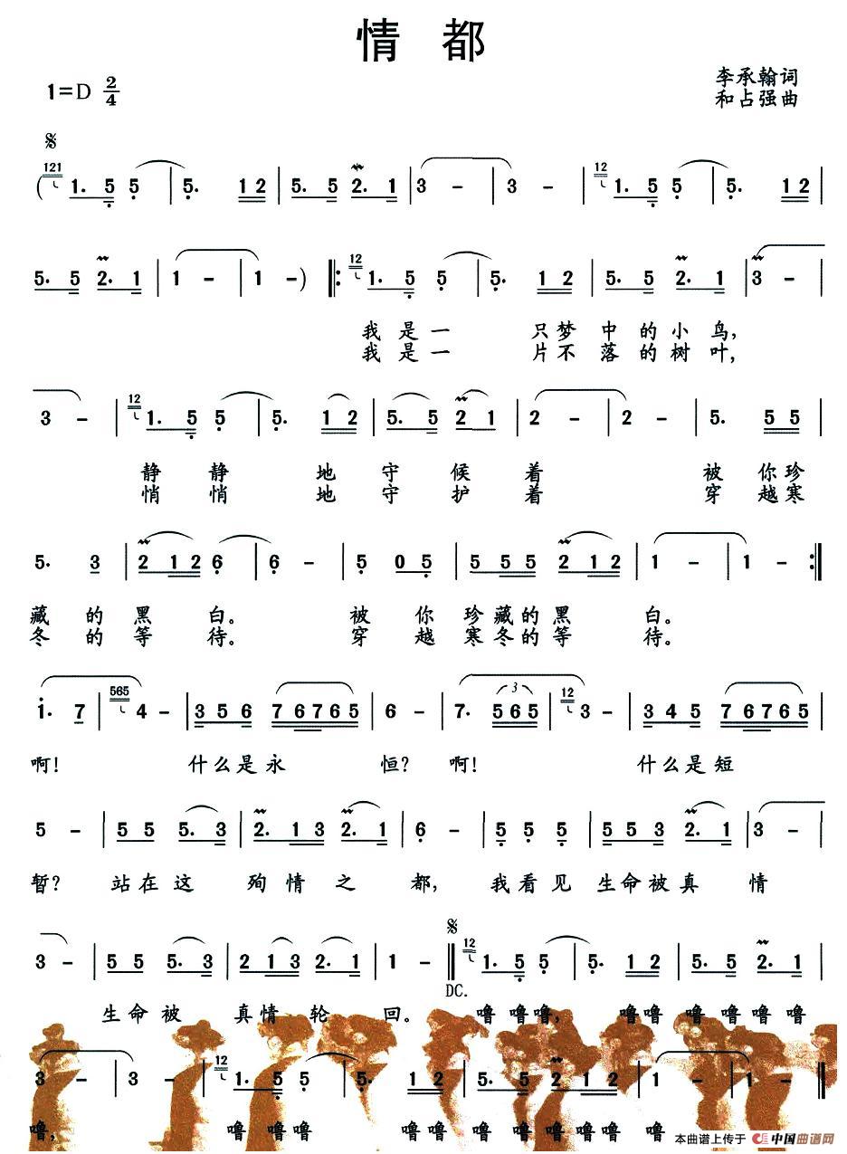 �鶼(���ָ��V)1