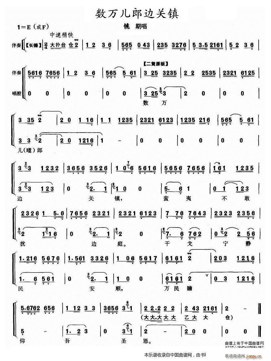 ���f(w��n)����߅�P(gu��n)� ��ڳ��� �������V(�������V)1