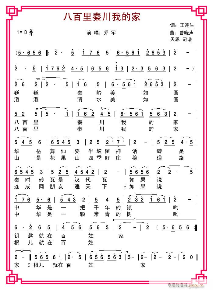 �˰����ش��ҵļ�(���ָ��V)1