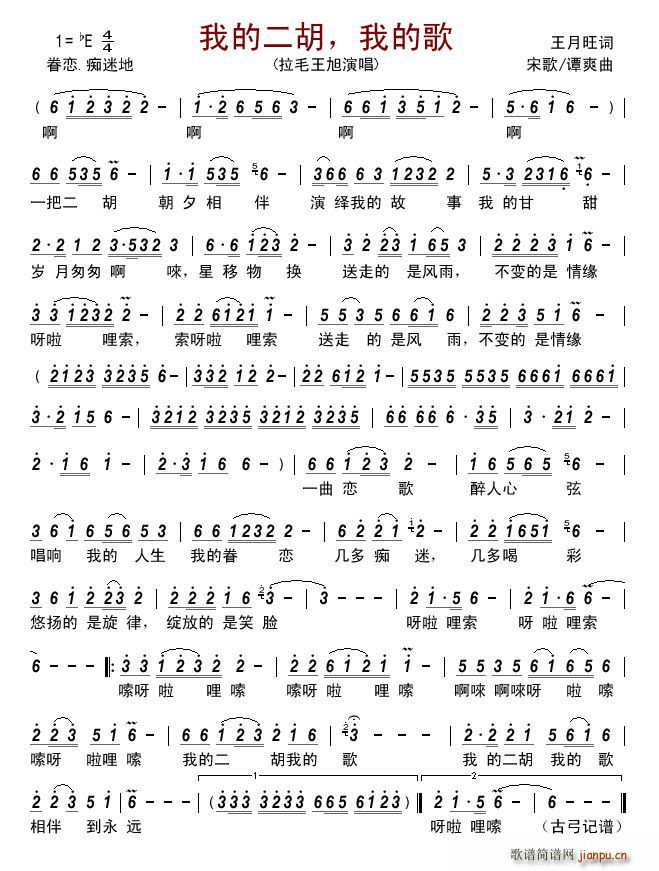 �ҵĶ��� �ҵĸ�(�����V)1