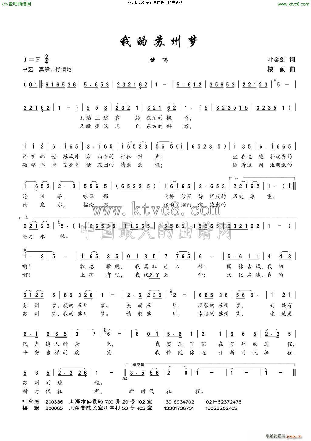 �ҵ��K�݉�(m��ng)(���ָ��V)1