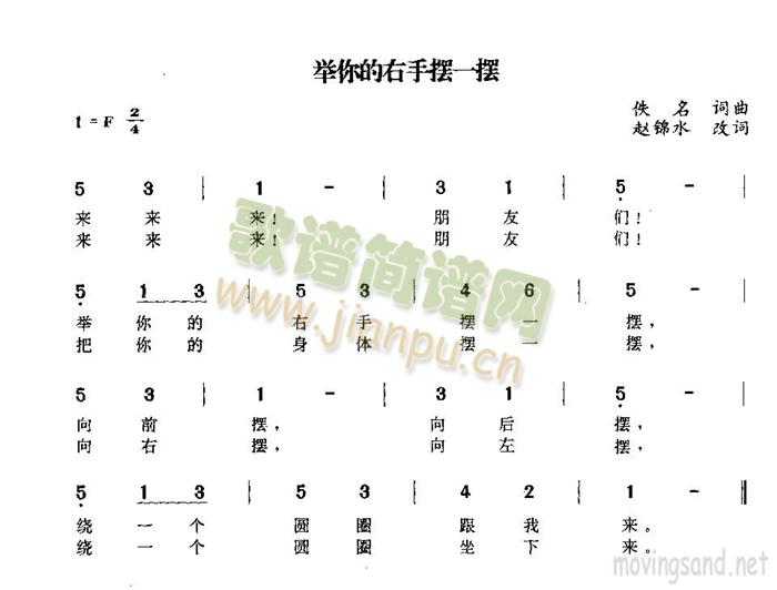 �e������֔[һ�[(���ָ��V)1