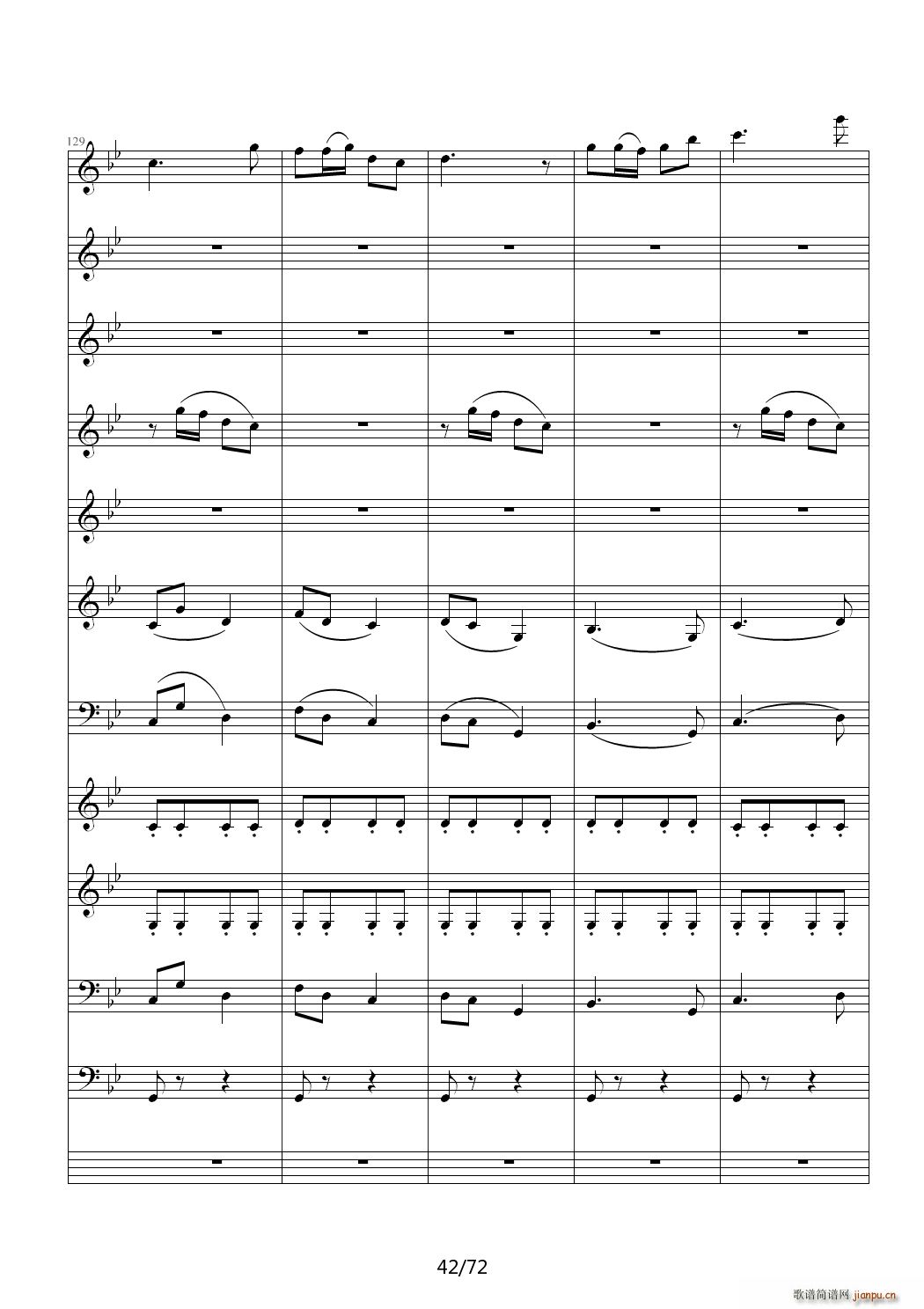 ��(��i)ԏጵ�ҹ ǰƪ C�{(����V)42