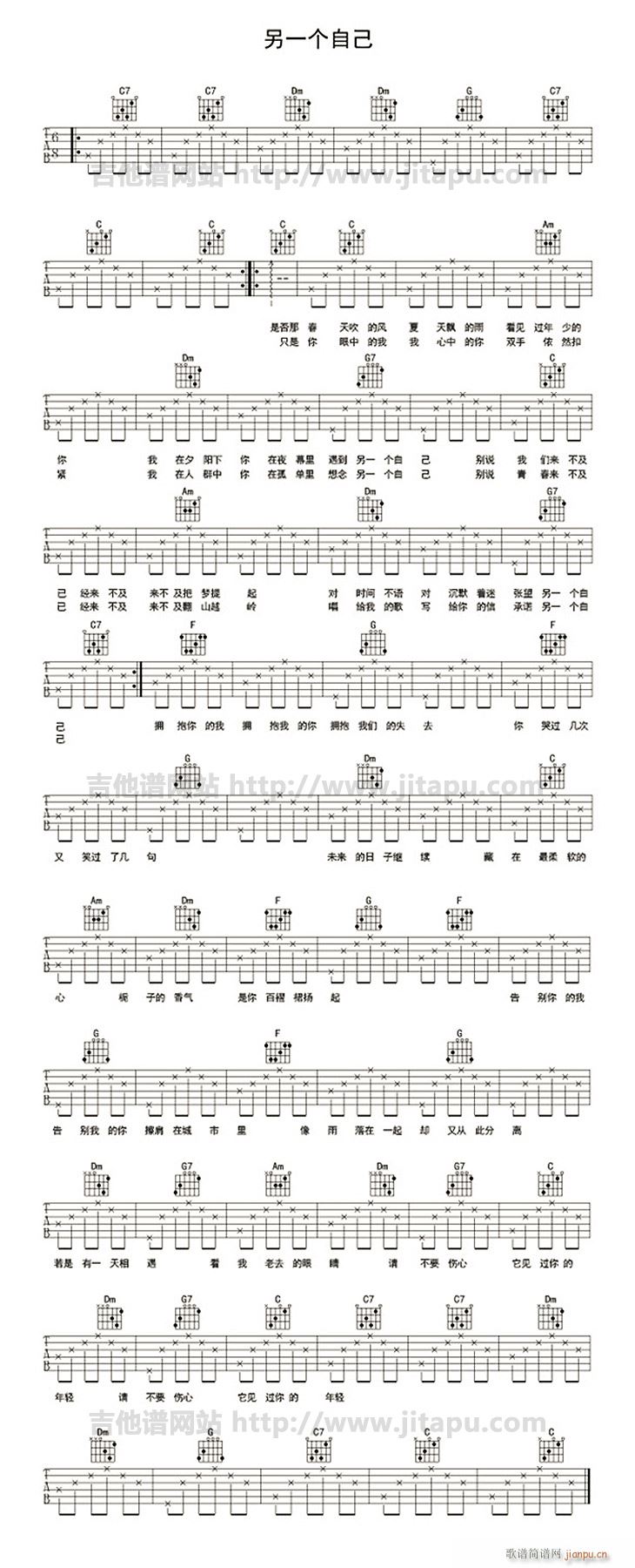 ��һ��(g��)�Լ�(�����V)1