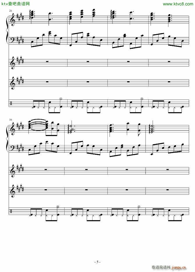 �ĺ�̽�� �鱱��09������ϵ����(����V)5