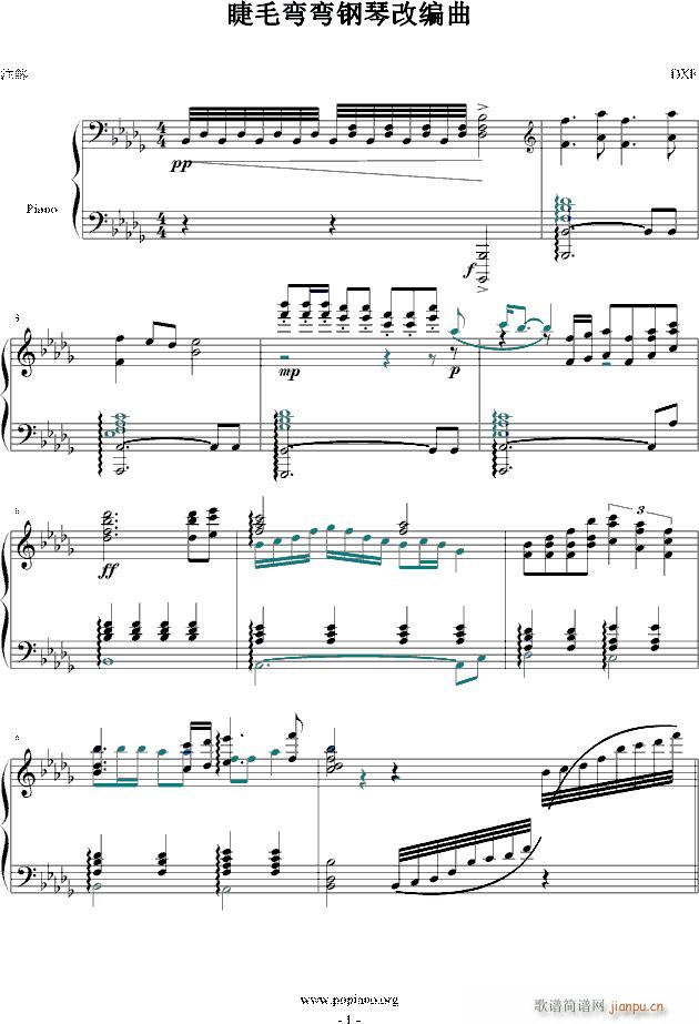 ��ë������ٸľ��� �I�o�����(����V)1