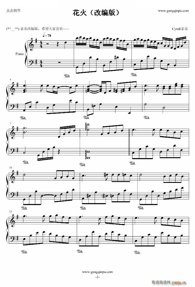 ���� �H�H��(����V)1