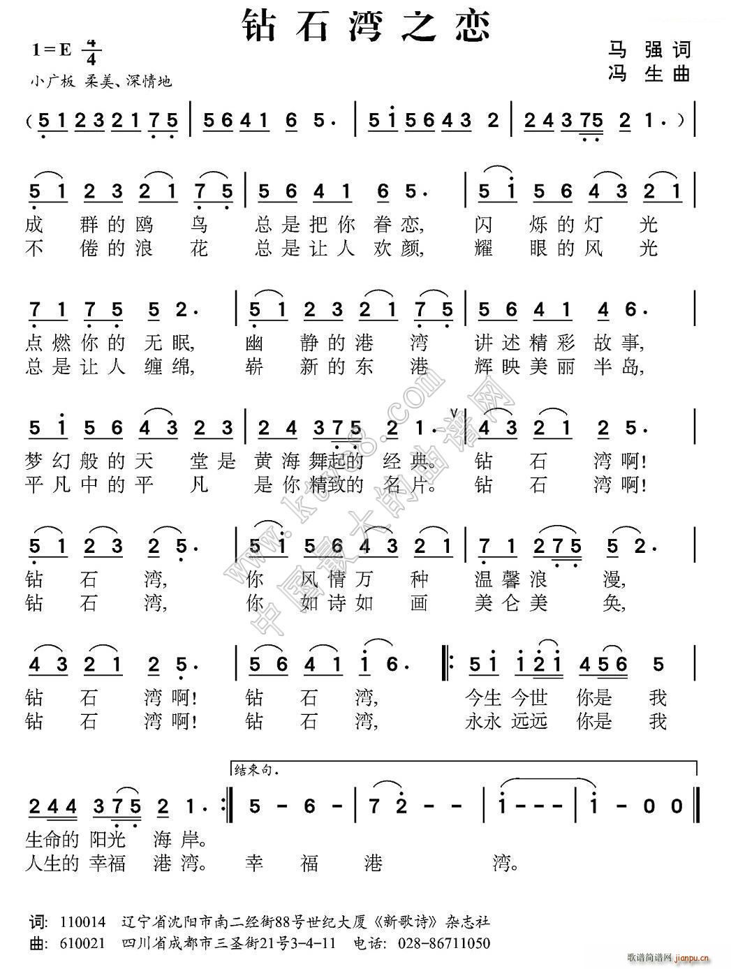 �@ʯ��֮��(���ָ��V)1