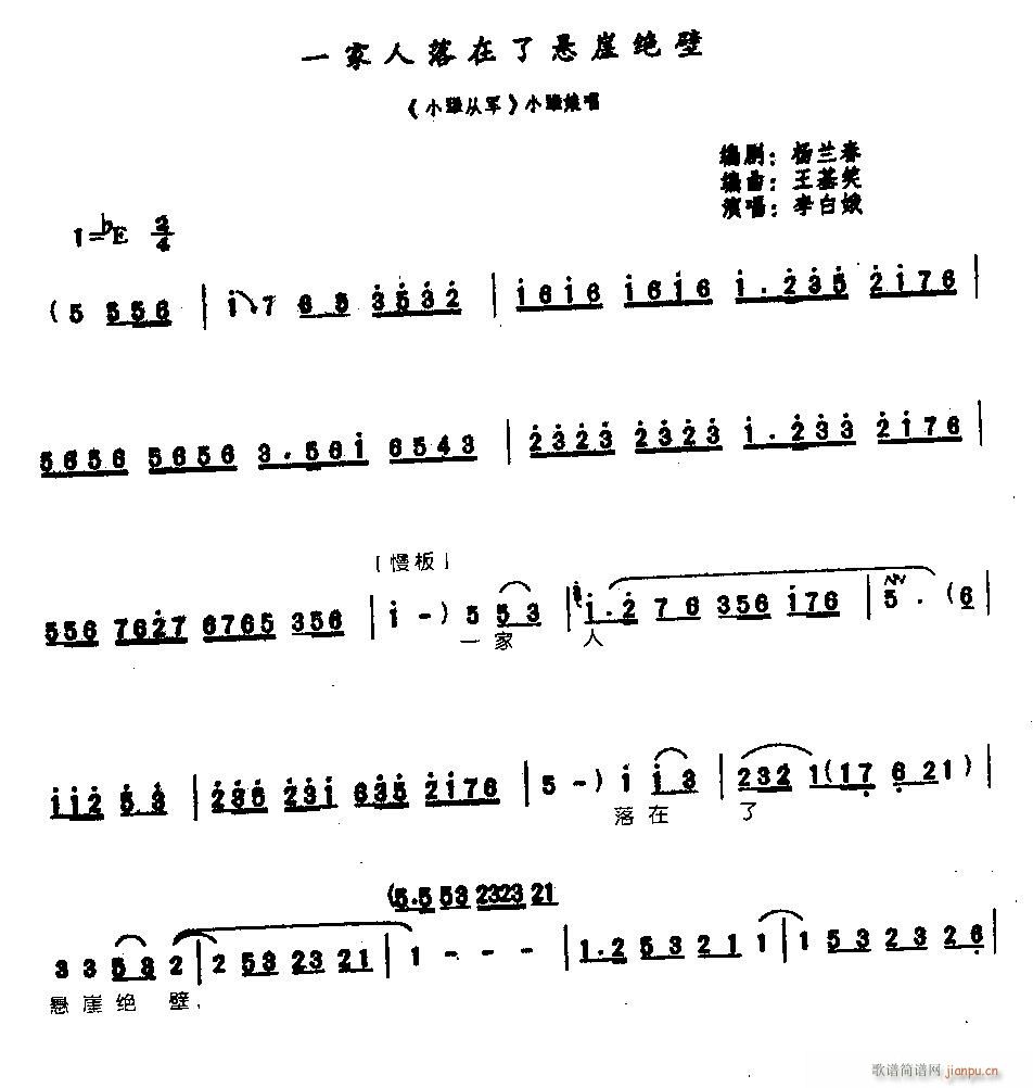 һ���������ˑ��½^��0004ԥ��(ԥ�����V)1