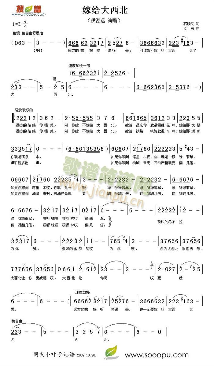 �޽o������(���ָ��V)1