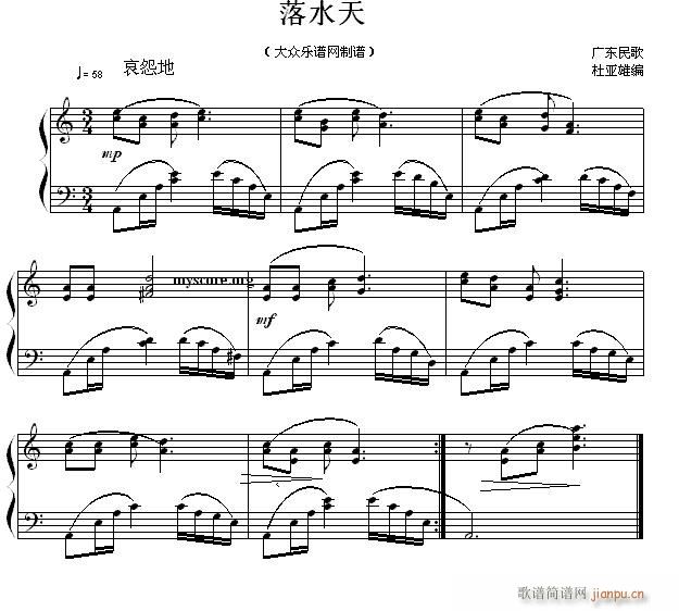 ������С�� �V�|��� ��ˮ��(����V)1