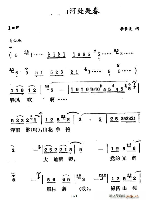 �\�Cɽ��̎̎��(���ָ��V)1