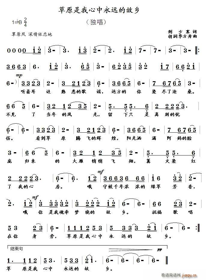 ��ԭ�����������h�Ĺ��l(ʮ�ּ�����)1