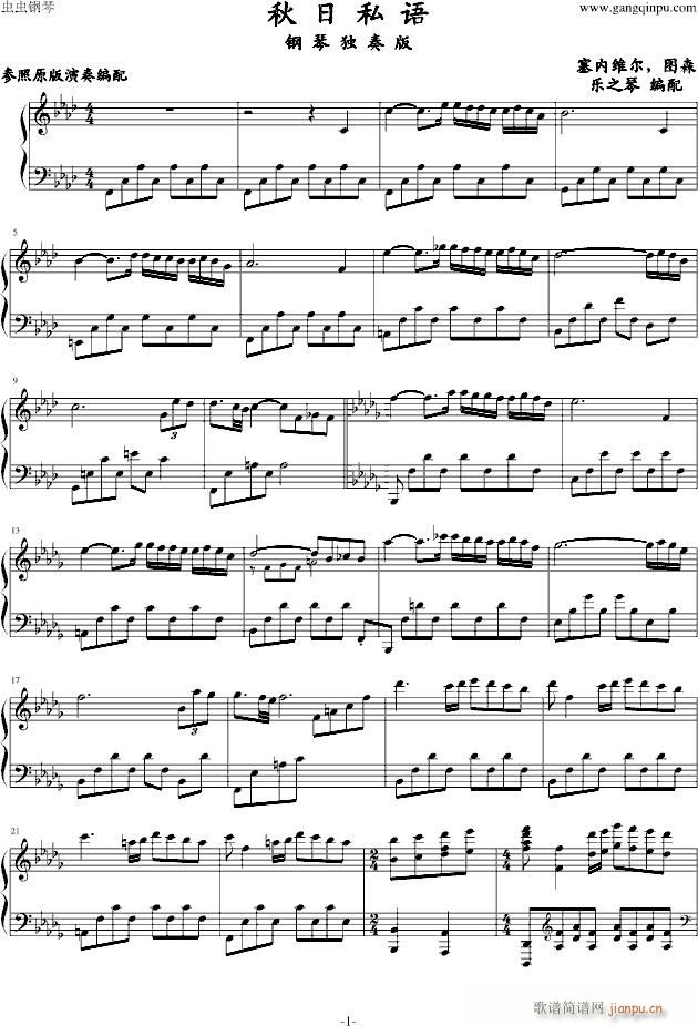 ����˽�Z(y��) ��٪����(����V)1