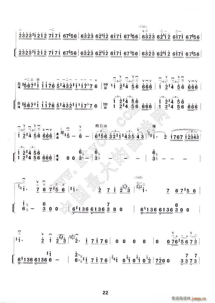 ӡ���S����(�����V)9