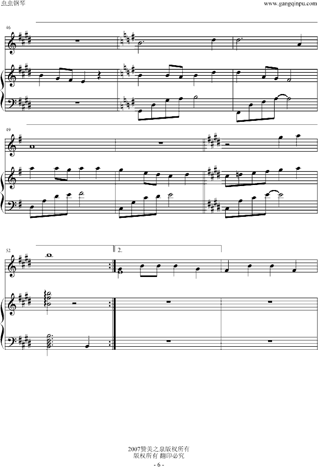 �����F�Ľ��䣨��ٰ���棩(����V)6