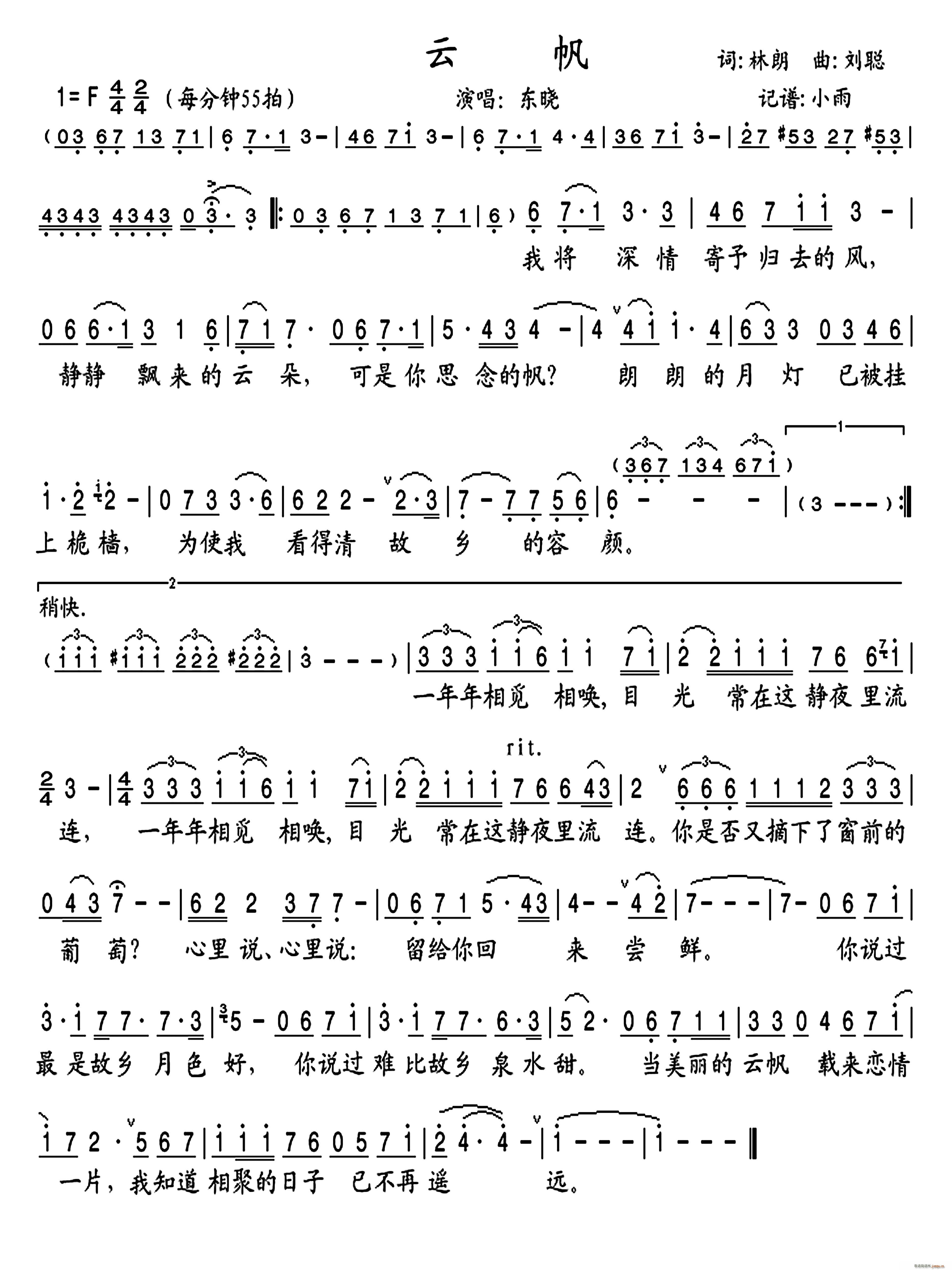 �Ʒ�(���ָ��V)1