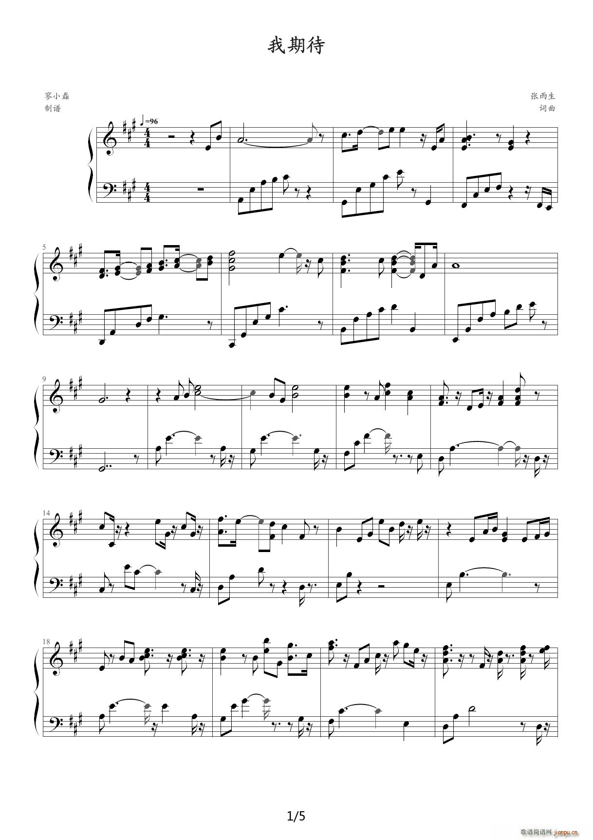 ������ ���ڴ� A�{(����V)1