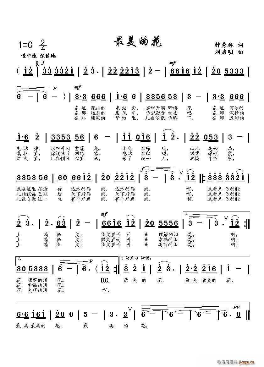 �����Ļ�(���ָ��V)1