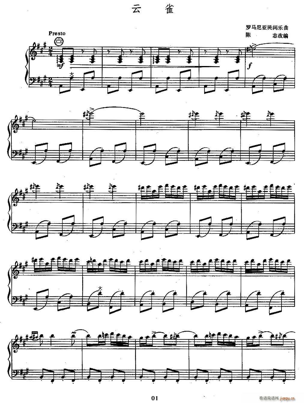 ��ȸ �_�R�၆���g��(l�� )�� �־�ľ���(���L(f��ng)���V)1