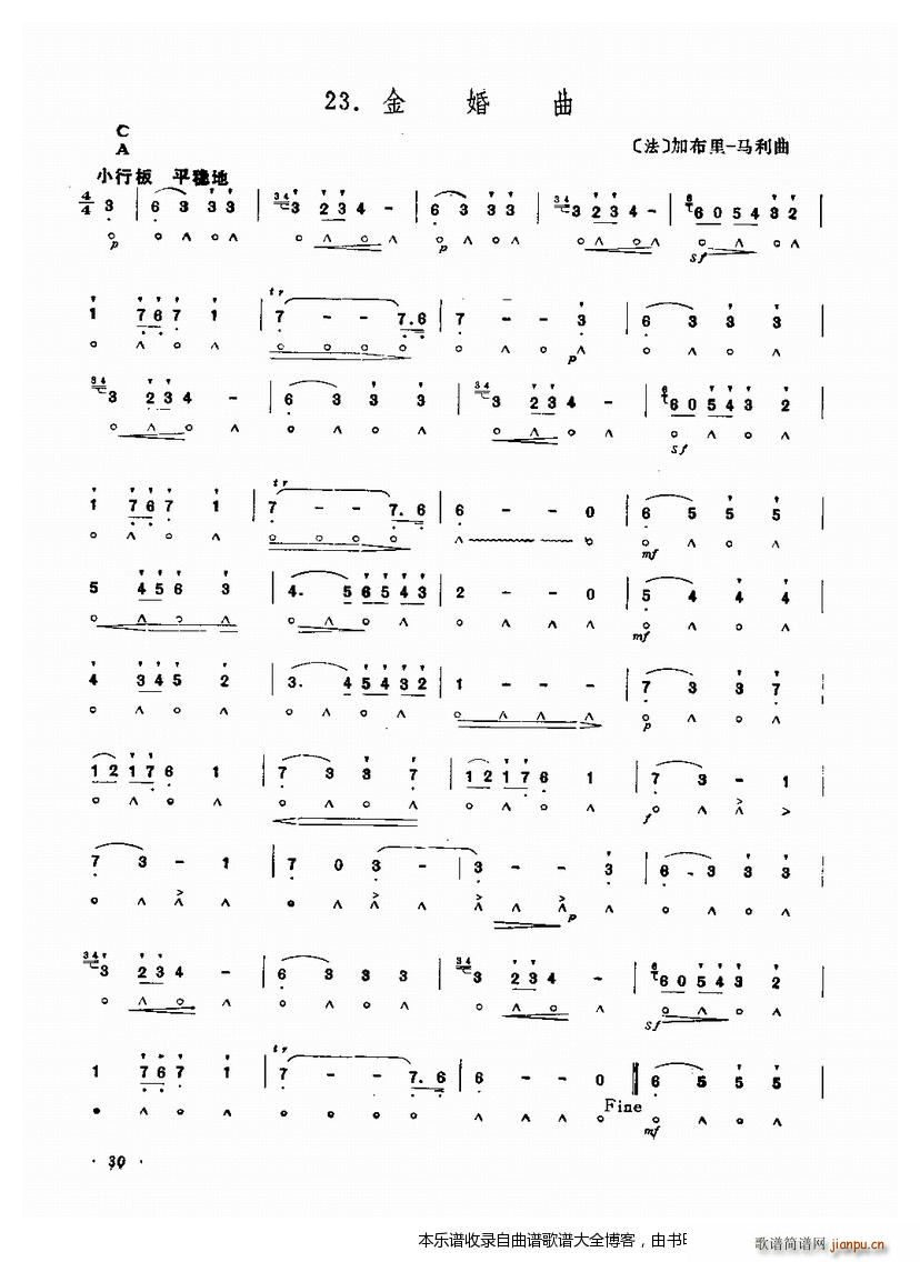 ���ٽ����(������V)1