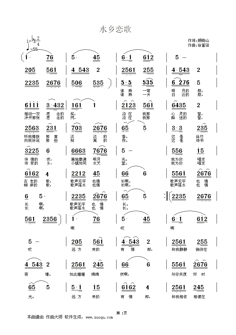 ˮ�l�ٸ�(���ָ��V)1