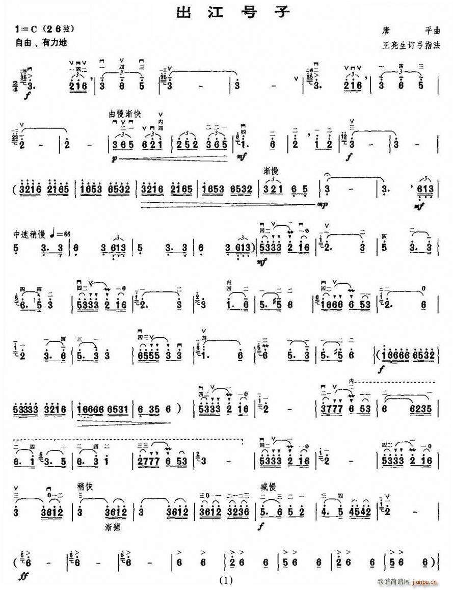 ����̖��(���ָ��V)1