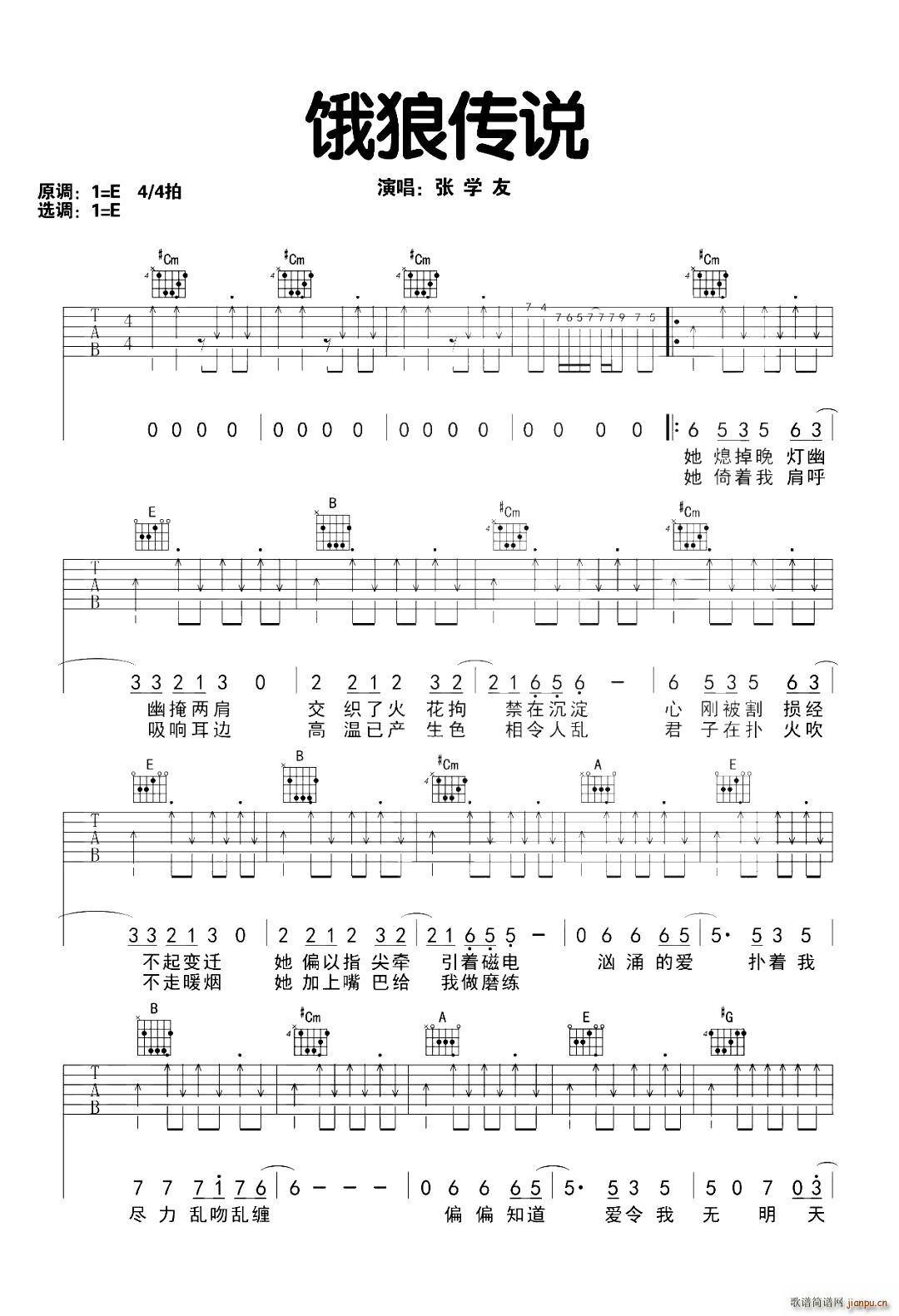 �I�ǂ��f(shu��) C�{(�����V)1