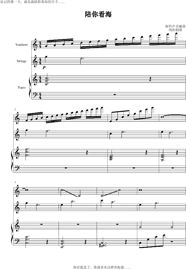 ���㿴��(����V)1