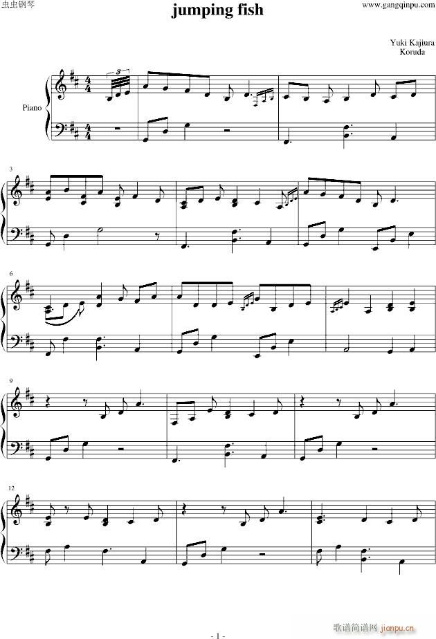 jumping fish(����V)1