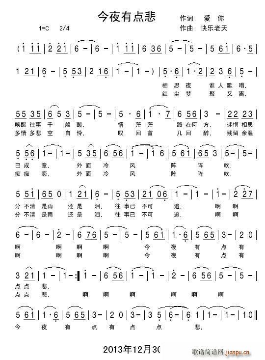 ��ҹ���c(di��n)��(���ָ��V)1