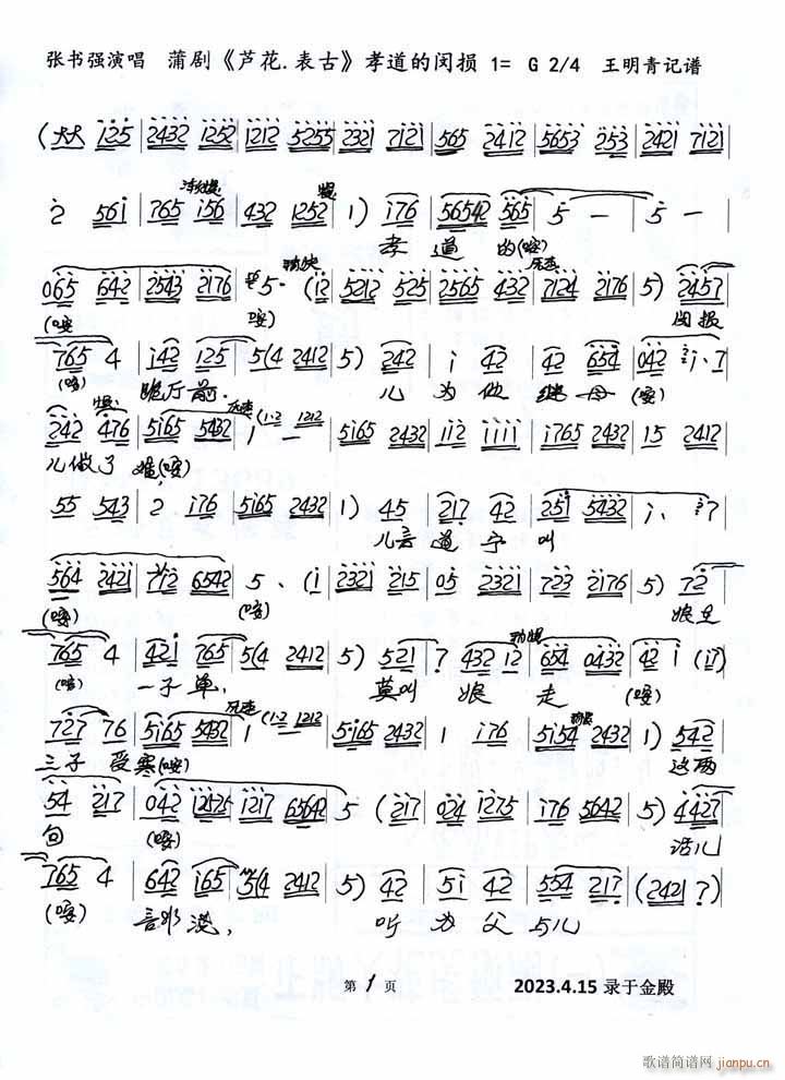 �ф� �J�� ���� Т�����h�p(ʮ�ּ�����)1