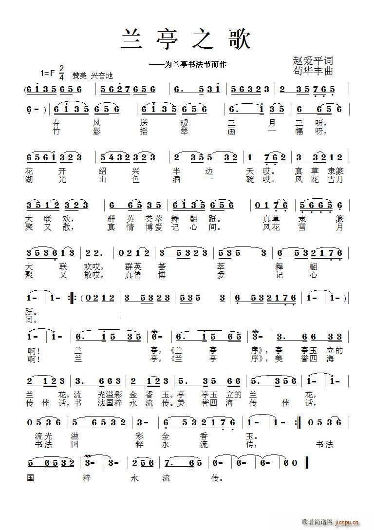 �m֮ͤ��(���ָ��V)1