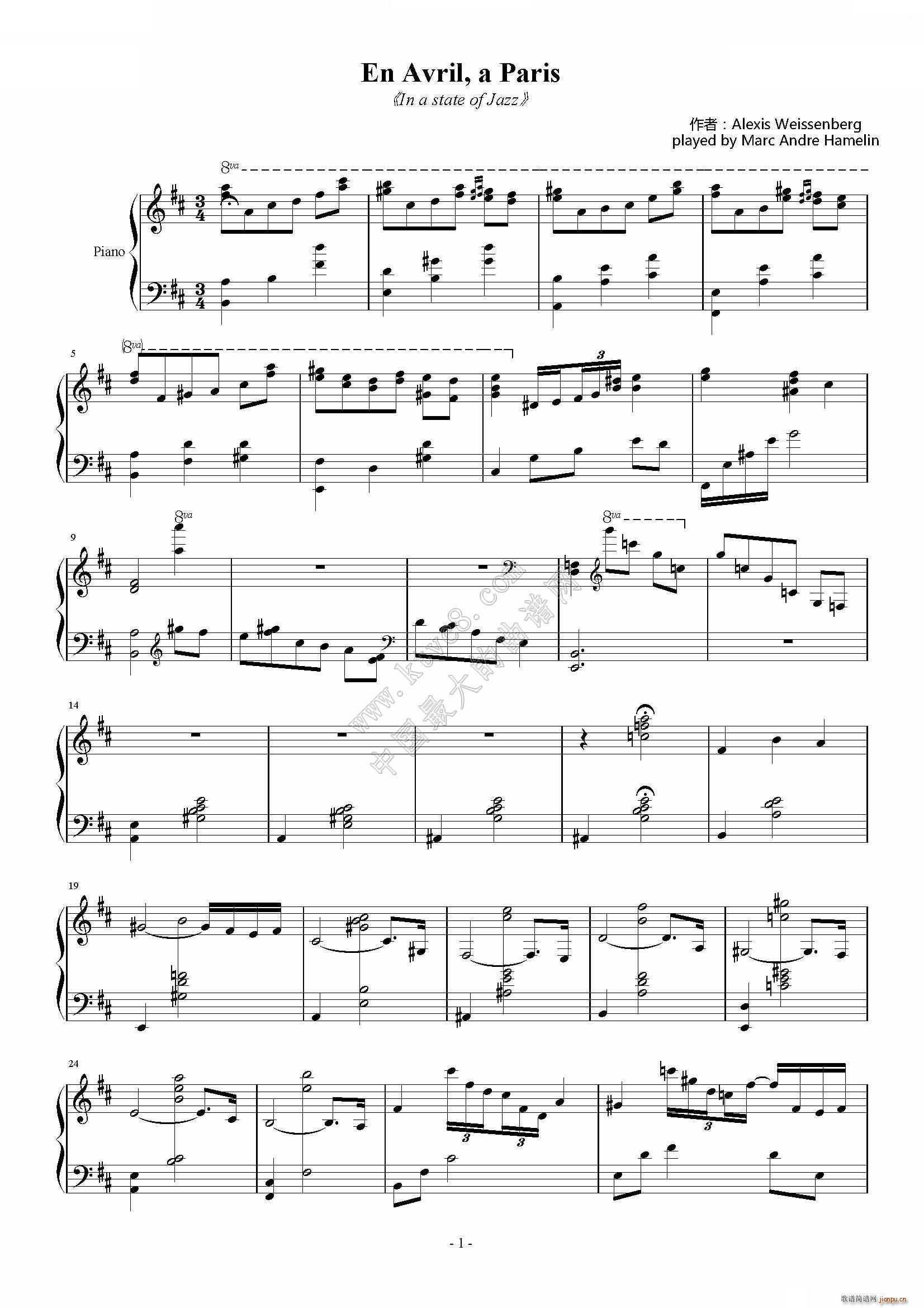 ���� ���� En Avril a Paris(����V)1