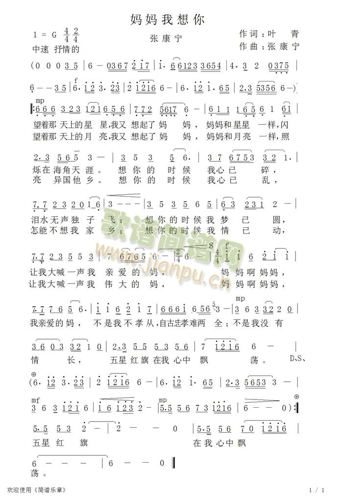 ����������(���ָ��V)1