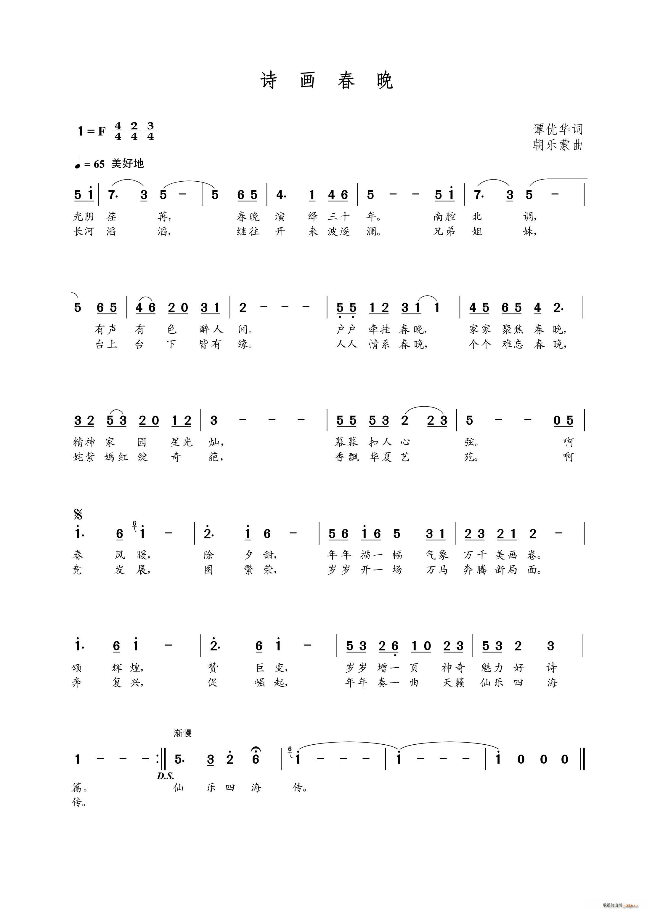 Ԋ(sh��)��(hu��)����(���ָ��V)1