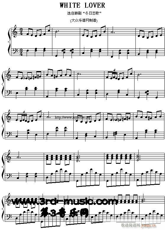 White lover(����V)3