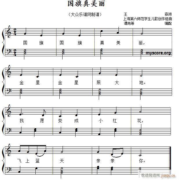 ���������� ���躆(ji��n)�׏��� ����(����V)1