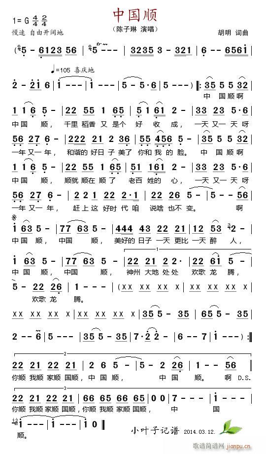 �Ї��(���ָ��V)1