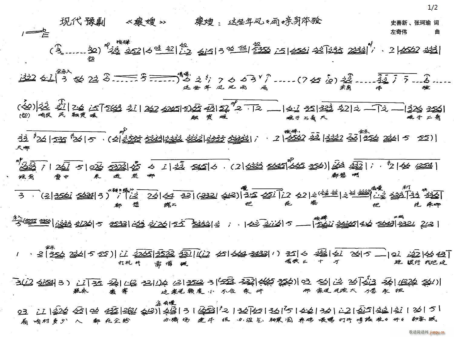 �@Щ���L(f��ng)�L(f��ng)�����H���w� ԥ�� ��ɩ �x��(ԥ�����V)1