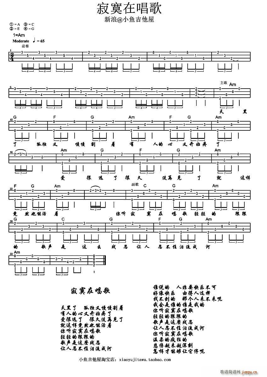 ��į�ڳ��� �ȿ������V(ʮ�ּ�����)1