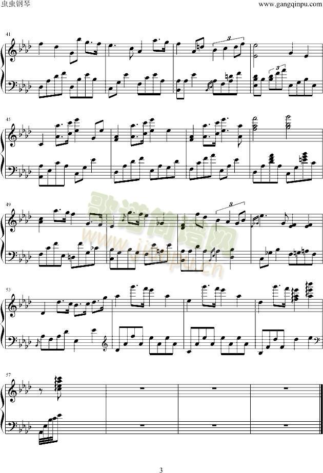 Fantasia`(����V)3