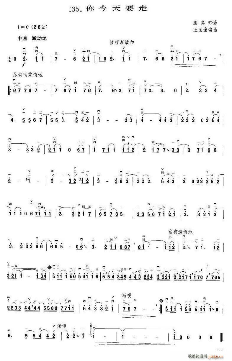 �����Ҫ�� ����������(ʮ�ּ�����)1