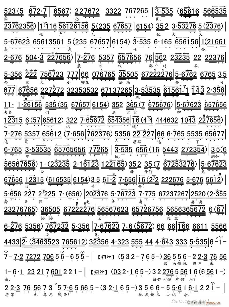 �ѱ���(zh��)���׃��ò�����2(ʮ�ּ�����)1