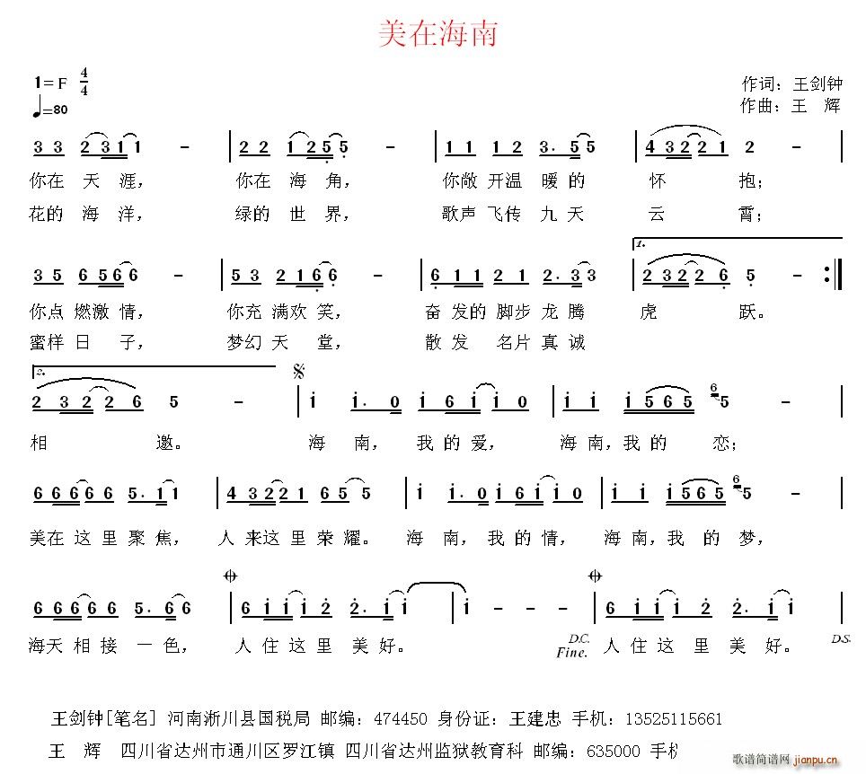 ���ں���(���ָ��V)1